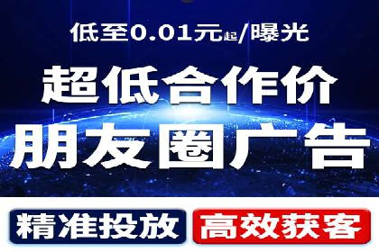 SEM竞价员案例分析：优化广告创意